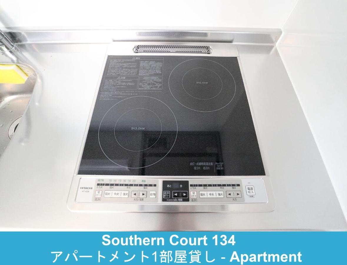 Enoshima Guest House 134 / Vacation Stay 60850 Фуджисава Екстериор снимка