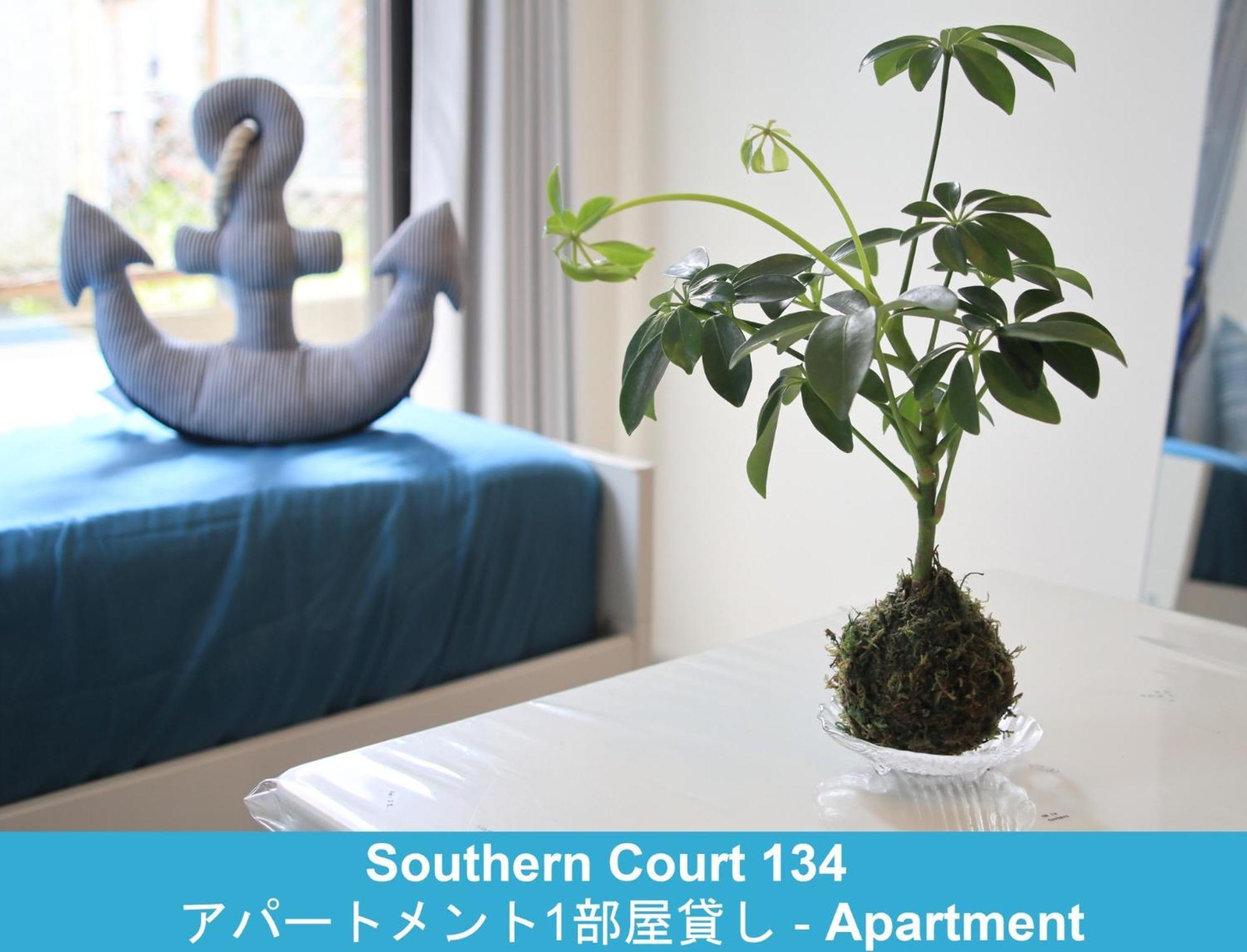 Enoshima Guest House 134 / Vacation Stay 60850 Фуджисава Екстериор снимка