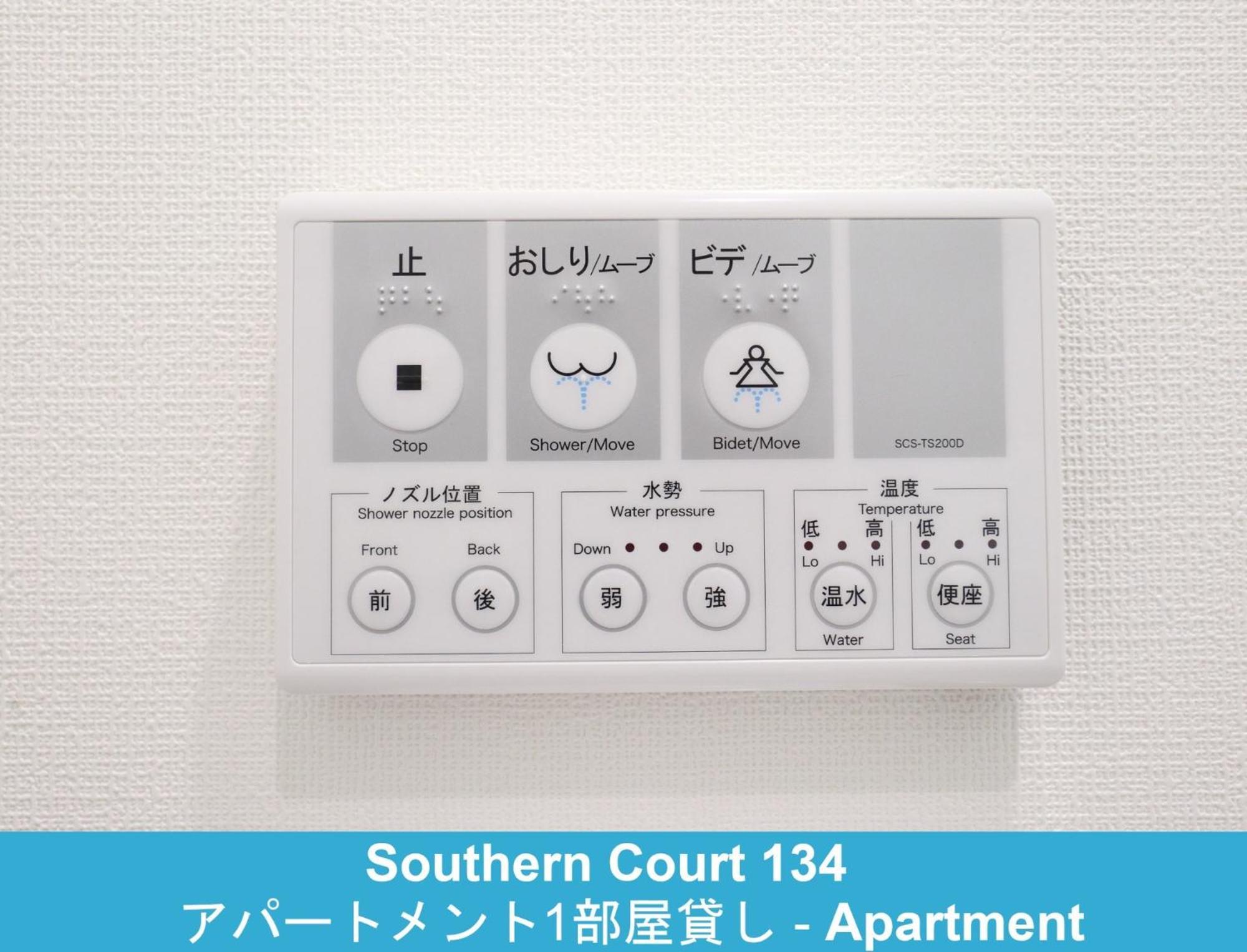 Enoshima Guest House 134 / Vacation Stay 60850 Фуджисава Екстериор снимка